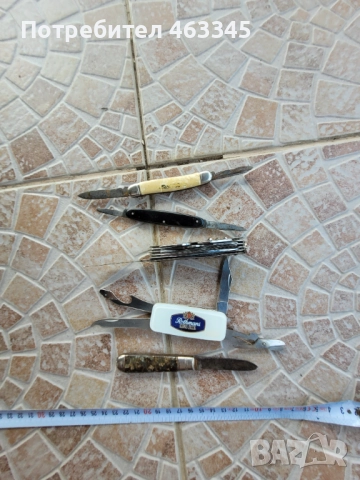 Нож, джобно ножче-1, снимка 3 - Антикварни и старинни предмети - 51632323