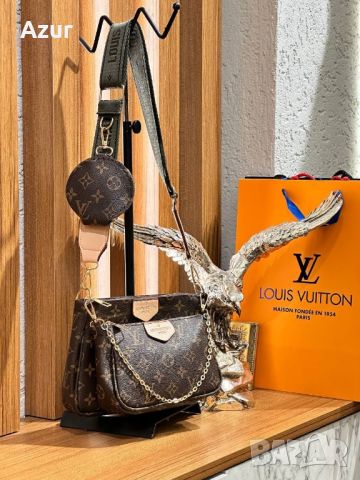 дамски висококачествени чанти louis vuitton , снимка 5 - Чанти - 45627742