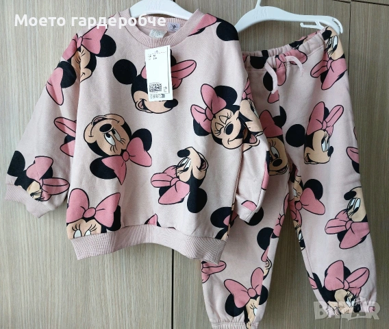 Нов ватиран комплект блузка и панталонки H&М Размер 98