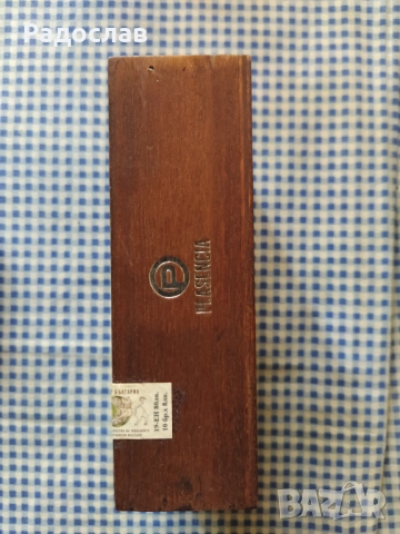 кутия за пури NESTICOS, снимка 2 - Табакери - 51550926