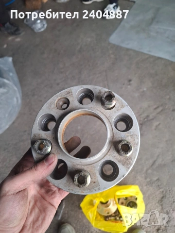 ПРОДАВАМ, снимка 9 - Гуми и джанти - 53210356