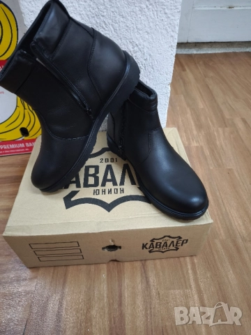 Мъжки боти номер44