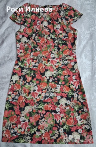 Дамска лятна рокля