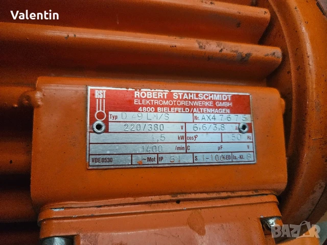 Немски професионален  трифазен компресор  BOGE, снимка 7 - Компресори - 50645210