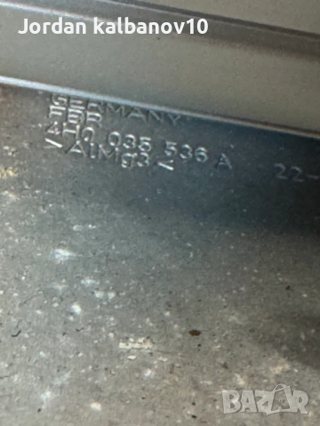 Лява стойка или поставка за модули на Ауди Audi A8 D4 H4 само за 30Eur. 4H0035536A, снимка 4 - Части - 53308410