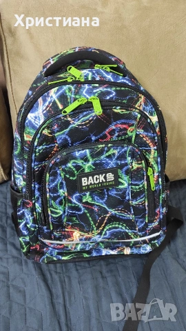 Ученическа ергономична раница back up