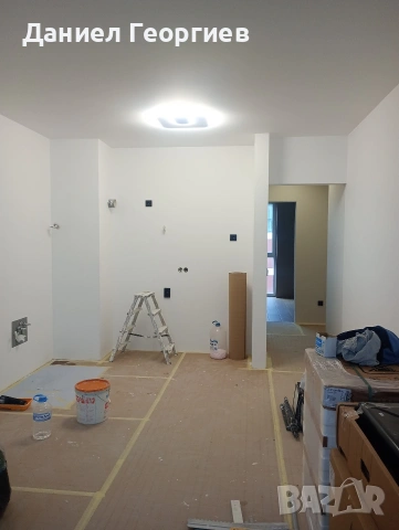 Вътрешни ремонти