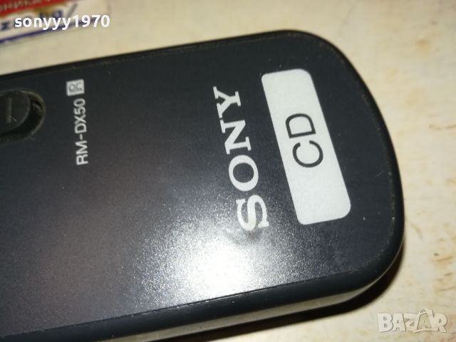 SONY RM-DX50 CD AUDIO REMOTE-SWISS 1905241032, снимка 2 - Други - 45805003