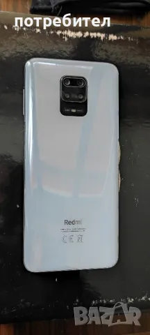 перфектен XIAOMI REDMI NOTE 9 PRO 6/128, снимка 1 - Xiaomi - 49224304