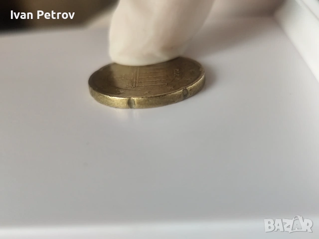 Продавам 20€ цента 2002г, снимка 3 - Нумизматика и бонистика - 54205136