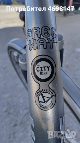 продавам колело Hercules, Дамска рамка.., снимка 5 - Велосипеди - 52960928