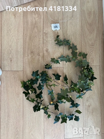 Декорация изкуствена зеленина и лампички , снимка 3 - Декорация за дома - 53889583