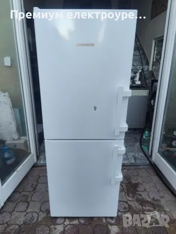 Хладилник с фризер Liebherr 260 литра (клас Е ) с Гаранция !, снимка 4 - Хладилници - 49874827