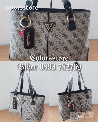 Чанта Guess/SG35x