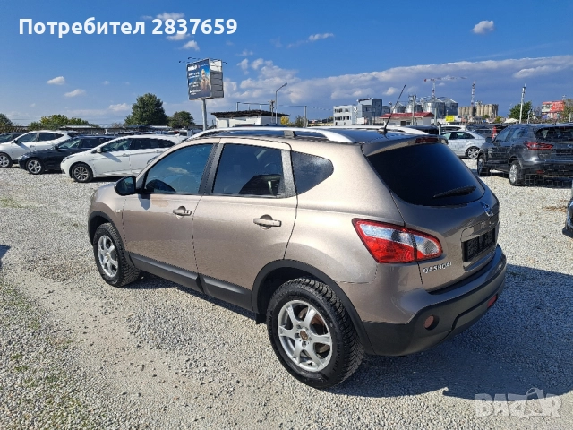 Нисан Кашкай 2.0 бензин- 11.2013 г, снимка 2 - Автомобили и джипове - 52065650