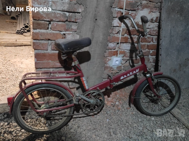 Сгъваем велосипед БАЛКАН за реставрация, снимка 2 - Велосипеди - 54230163