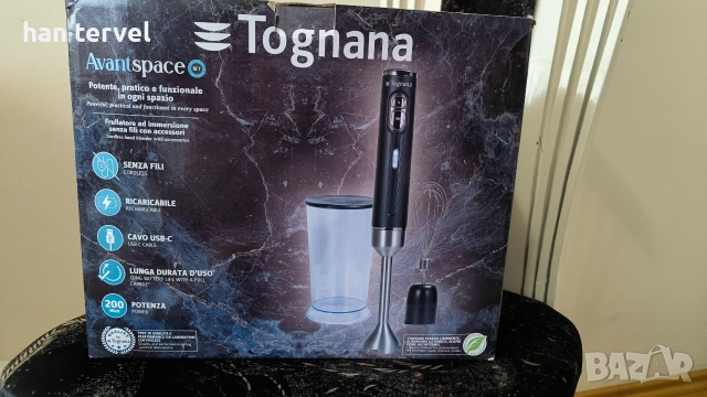 Блендер Tognana, снимка 3 - Блендери - 52656326