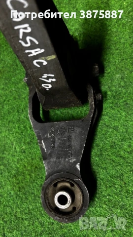 GENERAL MOTORS	:   13117088 OPEL	:   13 117 088, 13117088 VAUXHALL	:   13 117 088, 13117088