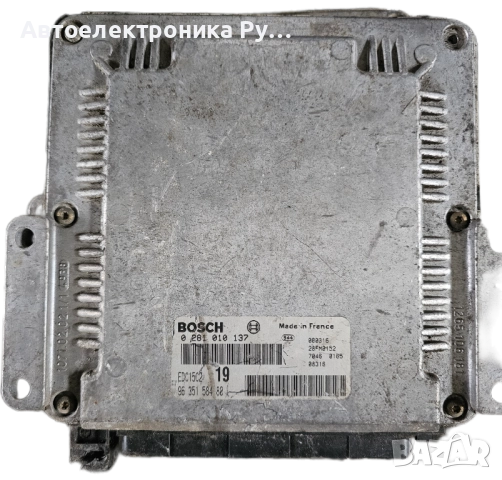 компютър Citroen Xsara Picasso ,0281010137