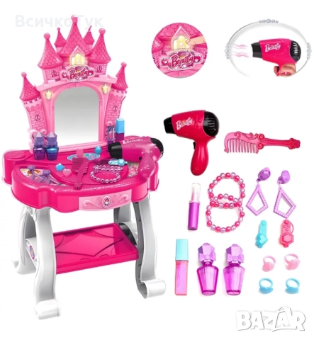 ✨Детска тоалетка със звук и светлина