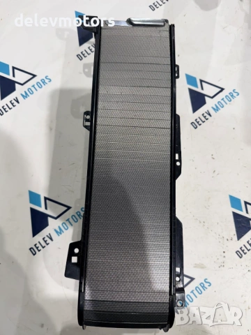 32260253 Cup holder, поставка за чаши от Volvo XC60 2 B5 Mild-Hybrid AWD 2.0 дизел, двигател D420T2,