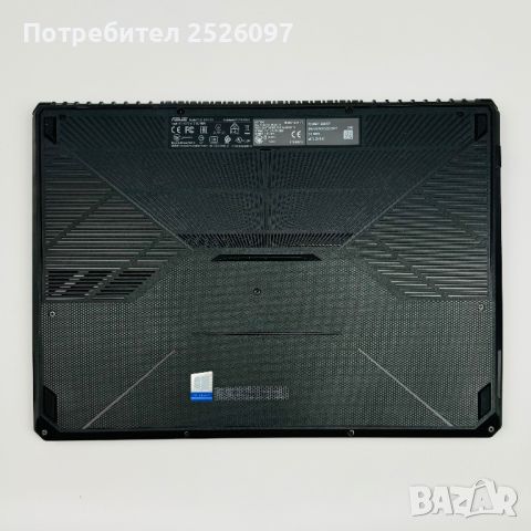 ASUS TUF FX505/Ryzen 7 3750H/24GB DDR4/GTX 1650/512GB NVMe, снимка 9 - Лаптопи за игри - 46700568