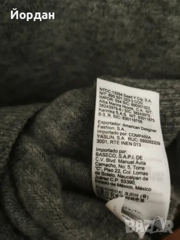 Calvin Klein пуловер М, снимка 5 - Пуловери - 50177488