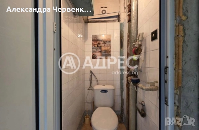 Продава 3-СТАЕН Дианабад, град София 220 000 €, снимка 8 - Апартаменти - 52285881