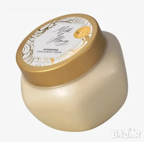 Подхранващ крем за ръце и тяло "Мед & мляко" - Злато - Орифлейм - Oriflame 