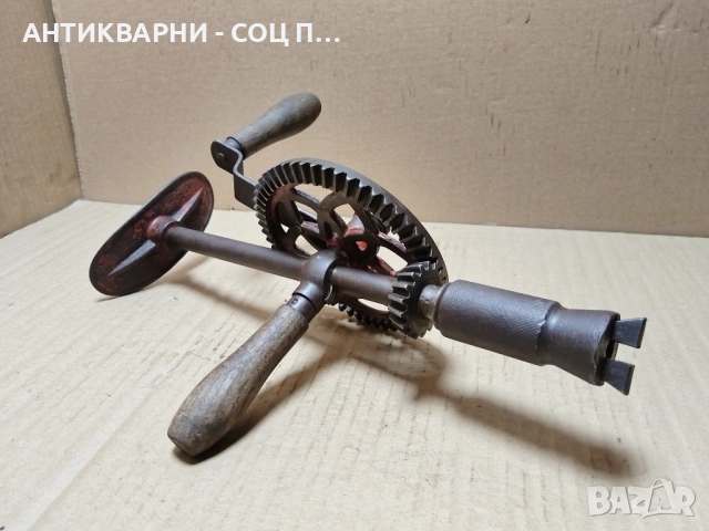 Стара Ръчна Бор Машина, Дрелка, Маткап. , снимка 5 - Антикварни и старинни предмети - 52471319