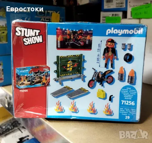 Комплект Playmobil 71256 стартов пакет: каскадьорско шоу мотор с пожарна стена, снимка 7 - Образователни игри - 47199169