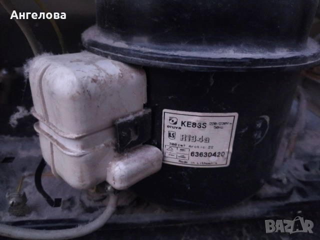 Фризер, снимка 8 - Фризери - 51600691