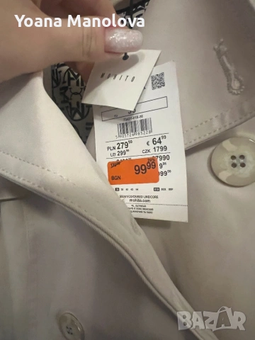 Бежов тренчкот, снимка 3 - Палта, манта - 53128207