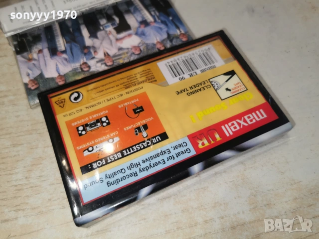 ОРК.ПАРЛАМЕНТ БУДАЛА ОСМАН-КАСЕТА MAXELL 0302261744, снимка 3 - Аудио касети - 53341553