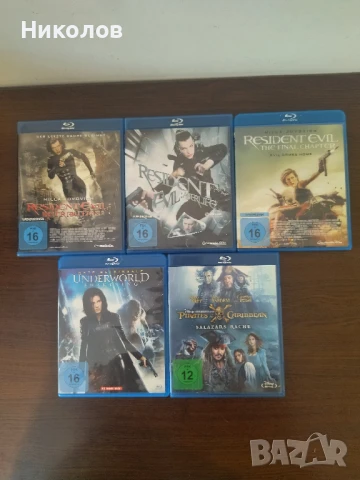 Продавам лот Blu-Ray филми