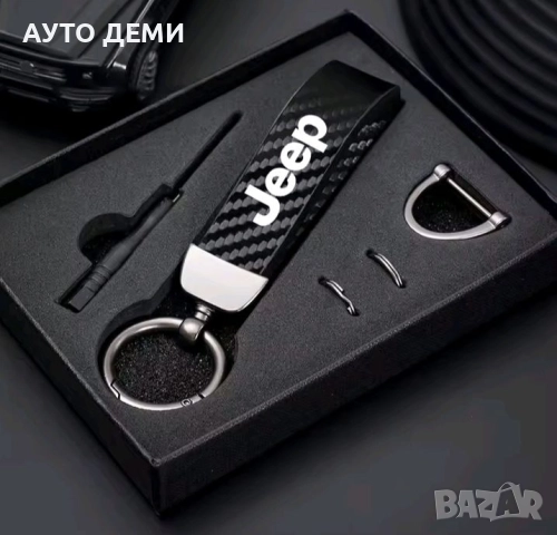 Карбонов ключодържател с лого на различни марки автомобил , снимка 9 - Аксесоари и консумативи - 50839285