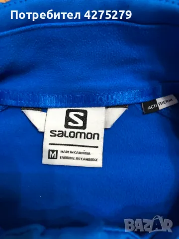 Salomon Men's Discovery Full Zip Mid Layer Jacket M, снимка 8 - Якета - 47721532