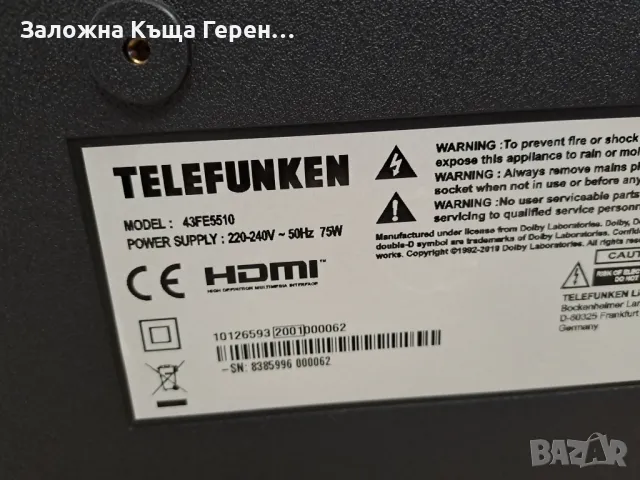 LED TV Telefunken 43FE5510, снимка 4 - Телевизори - 48990525