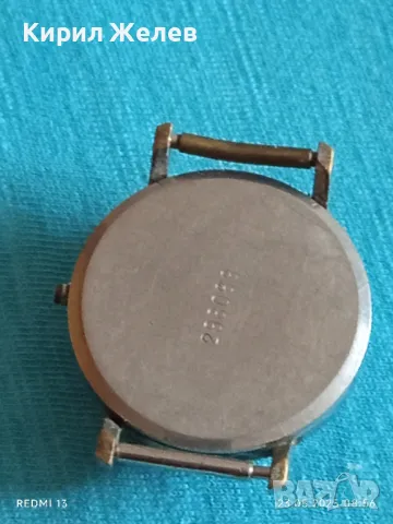 Стар механичен часовник дамски Заря СССР 17 камъка за ремонт части КОЛЕКЦИЯ 48008, снимка 5 - Антикварни и старинни предмети - 50396759