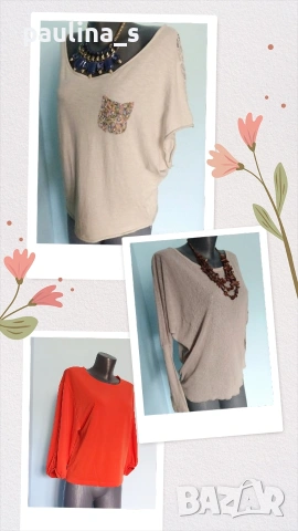 Три различни броя / Дамски топ / блуза тип туника "Zara" и Italy / унисайз 