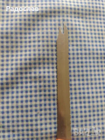 кухненски нож Solingen , снимка 4 - Прибори за хранене, готвене и сервиране - 49937259