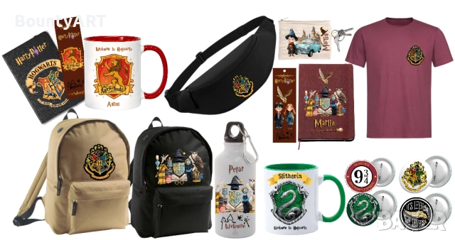 Хари Потър за детето, снимка 2 - Други - 51528007