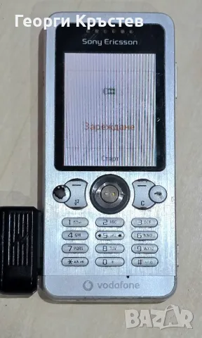 Sony Ericsson J108i, K530, W300, W302 - за ремонт или части, снимка 15 - Sony Ericsson - 47985230