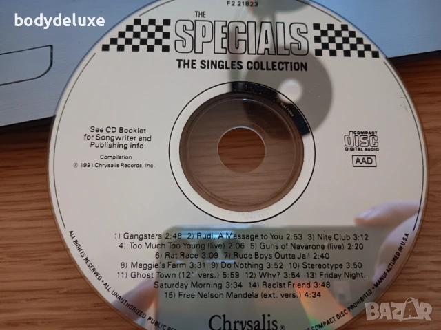 аудио дискове без обложки и кутии, снимка 11 - CD дискове - 27783706