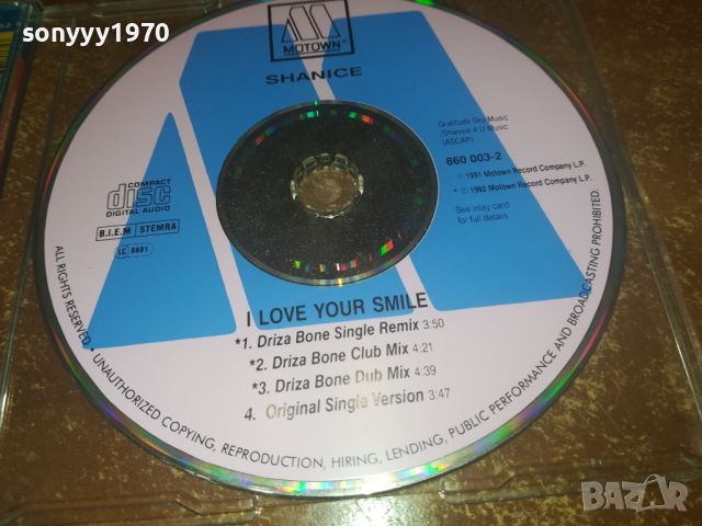 SHАNICE CD-ВНОС GERMANY 0307241227, снимка 2 - CD дискове - 46455015