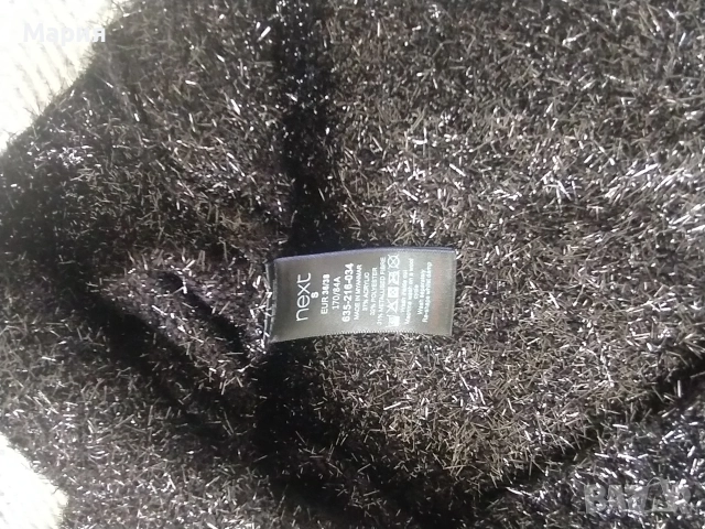 Next плетиво с лъскава нишка размер С, снимка 4 - Блузи с дълъг ръкав и пуловери - 52719226