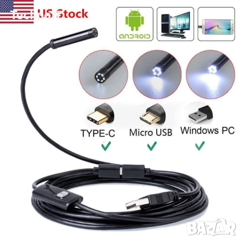 Камера ендоскоп за телефон - 5м/10м