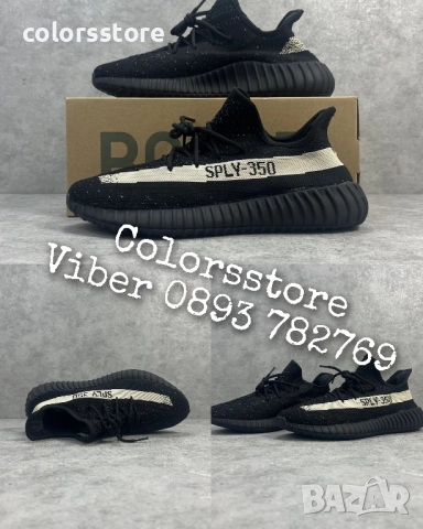 Мъжки маратонки Adidas/IM89x