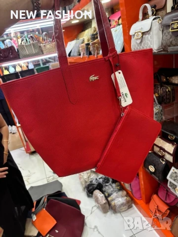 Дамски Кожени Чанти ✨ Lacoste 