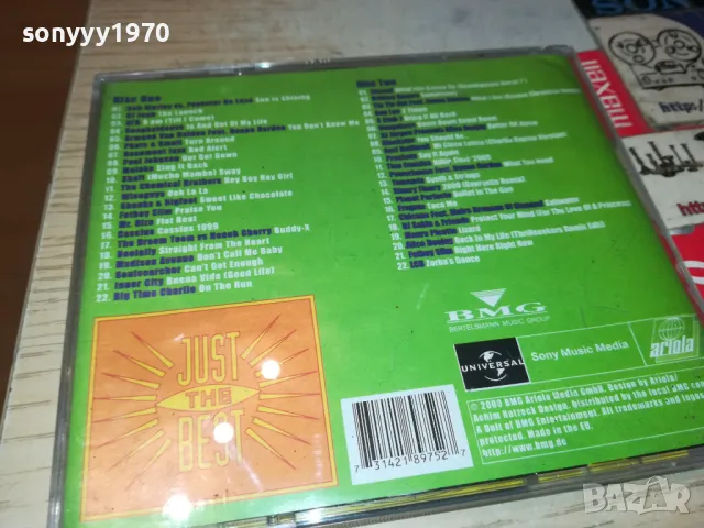 MILLENNIUM X2 CD 0205251041, снимка 8 - CD дискове - 50122367